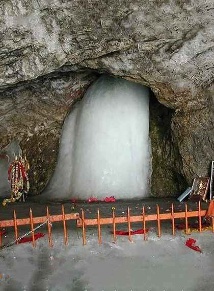 Amarnath, Jammu & Kashmir