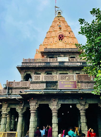 Ujjain Mahakal